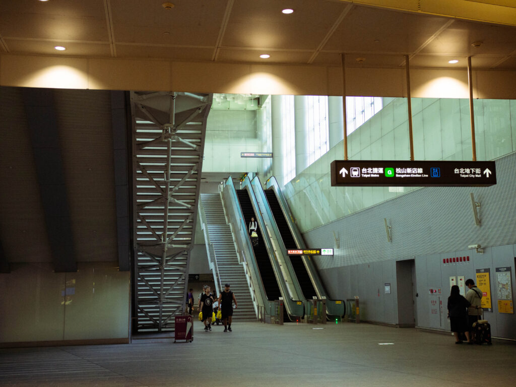 Taoyuan International Airport in Taiwan