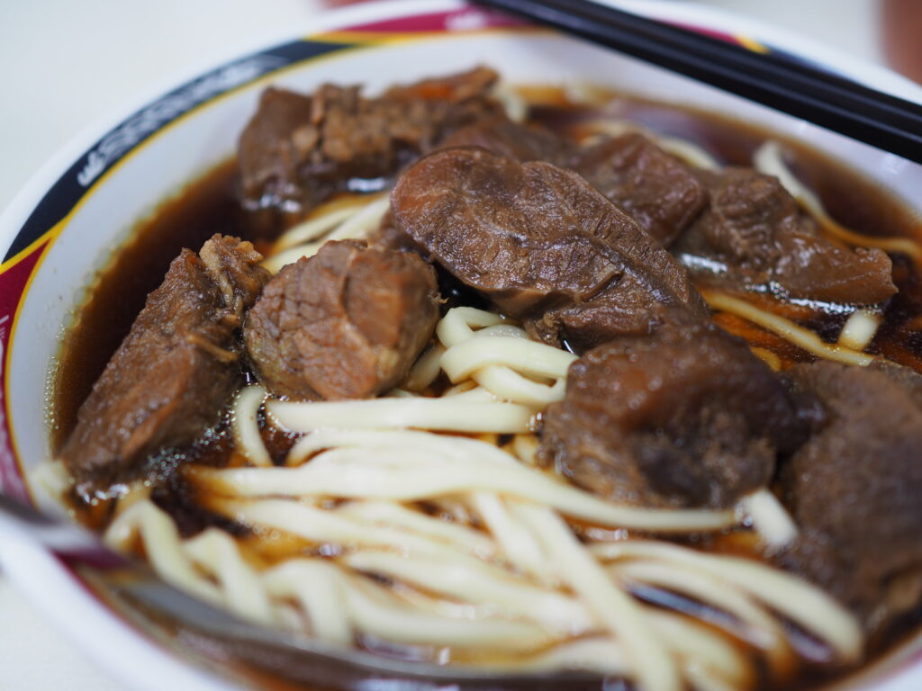 Mỳ bò Đài Loan