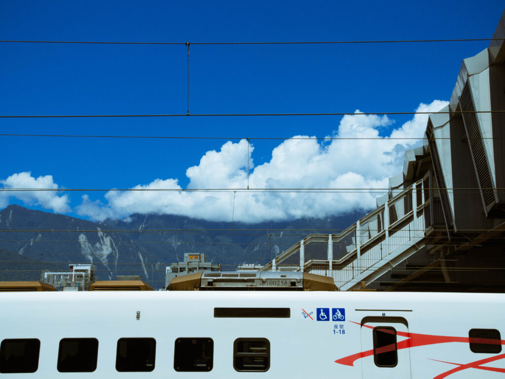 Train station in Hualien