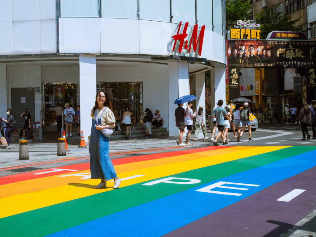 rainbow cross-road taipei