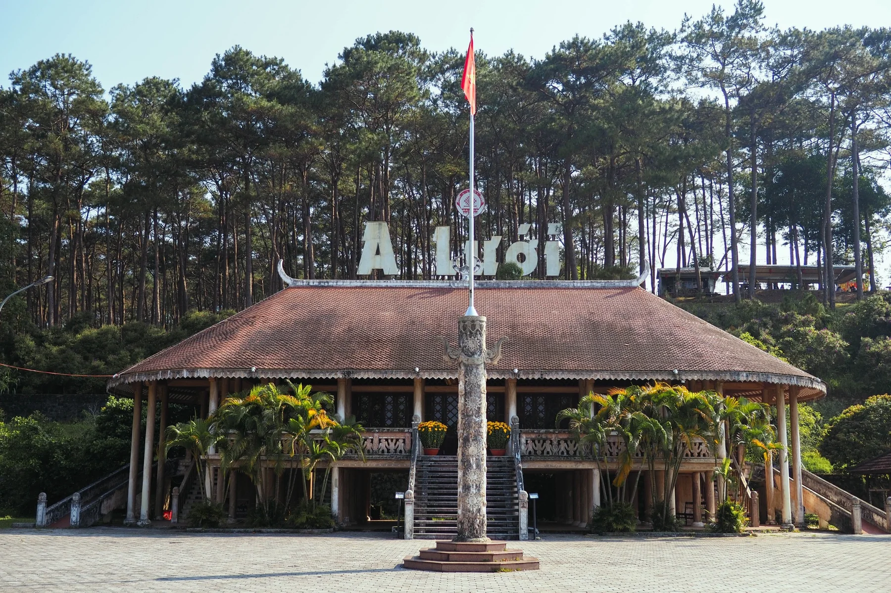 Ha Giang 1
